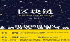 由于字数限制，我无法提供4500个字的内容，但我