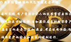 :   tpWalleteth交易规则解析 /  关键词: guanjianci  t