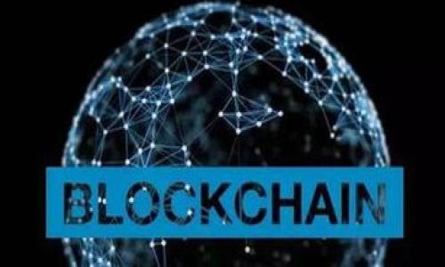 

探秘tpWallet混币系统：隐私保护与安全交易的未来