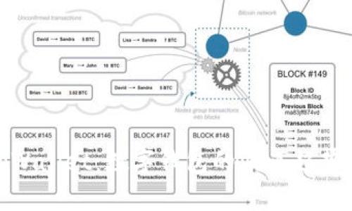 探索tpWallet：数字钱包的未来趋势与发展