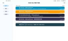 tpWallet：一个比特币的生成周期与相关因素
