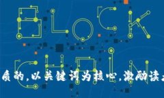 思考一个优质的，以关键词为核心，激励读者行